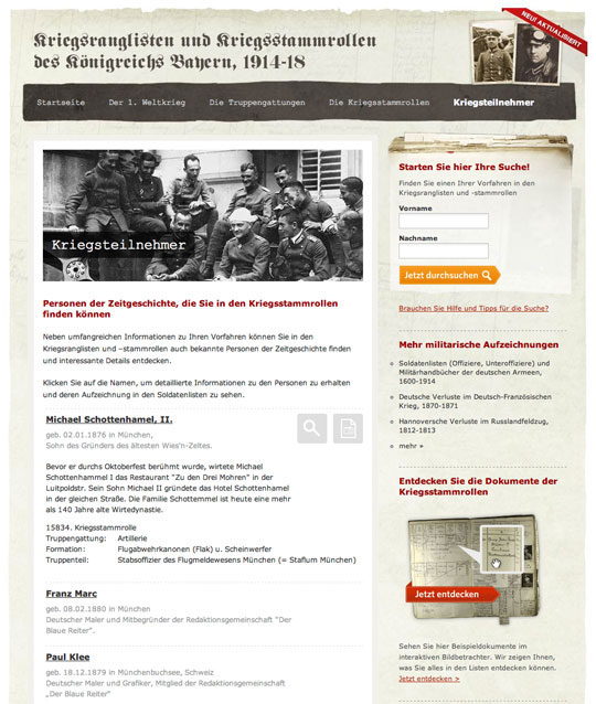 Subpage
