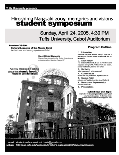 We plastered these posters all over campus.